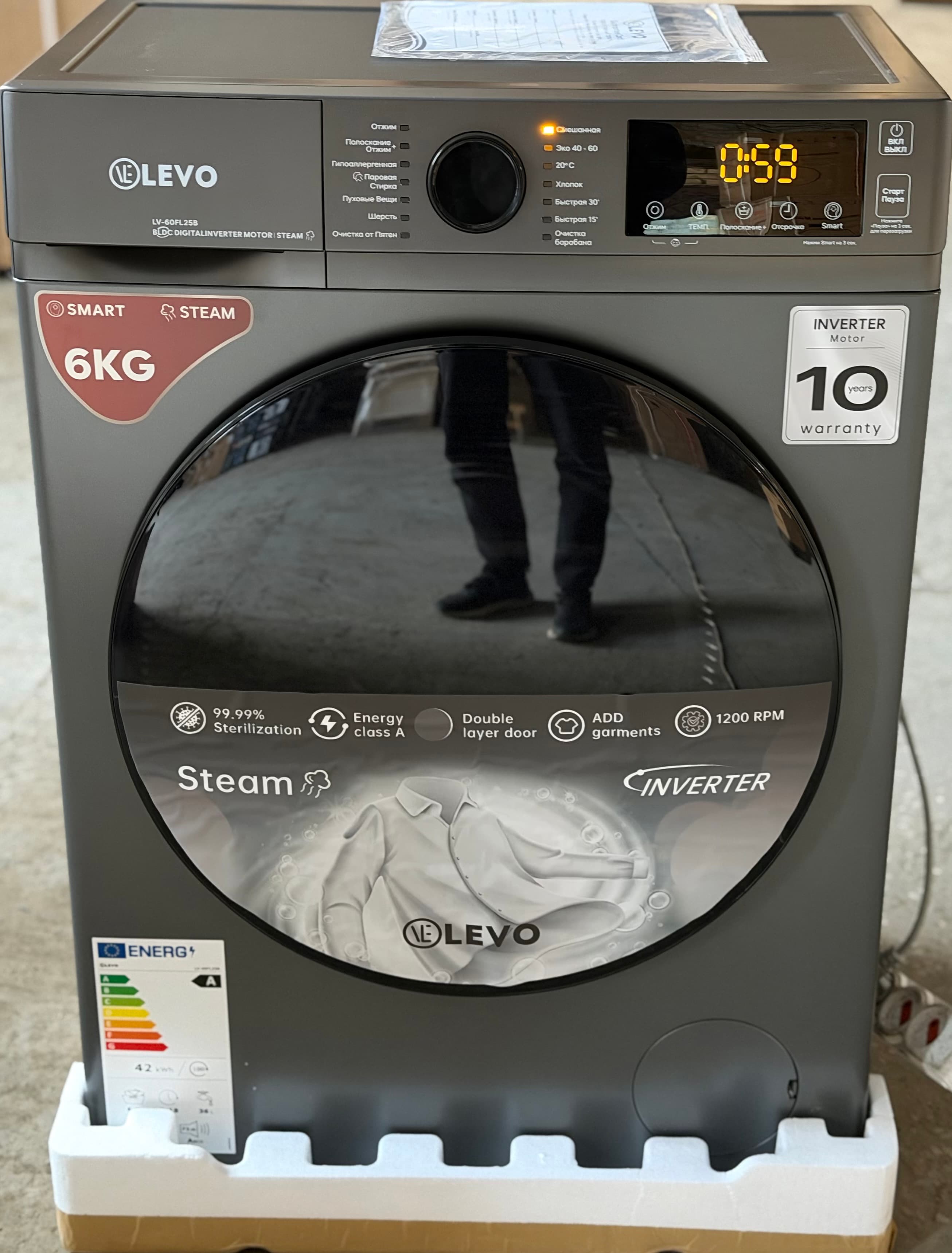 Стиральная машина Levo LV-60FL25B