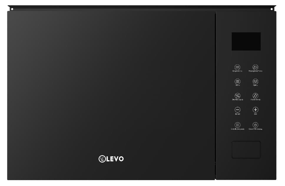 Levo встраиваемая микроволновка LMW-925BL