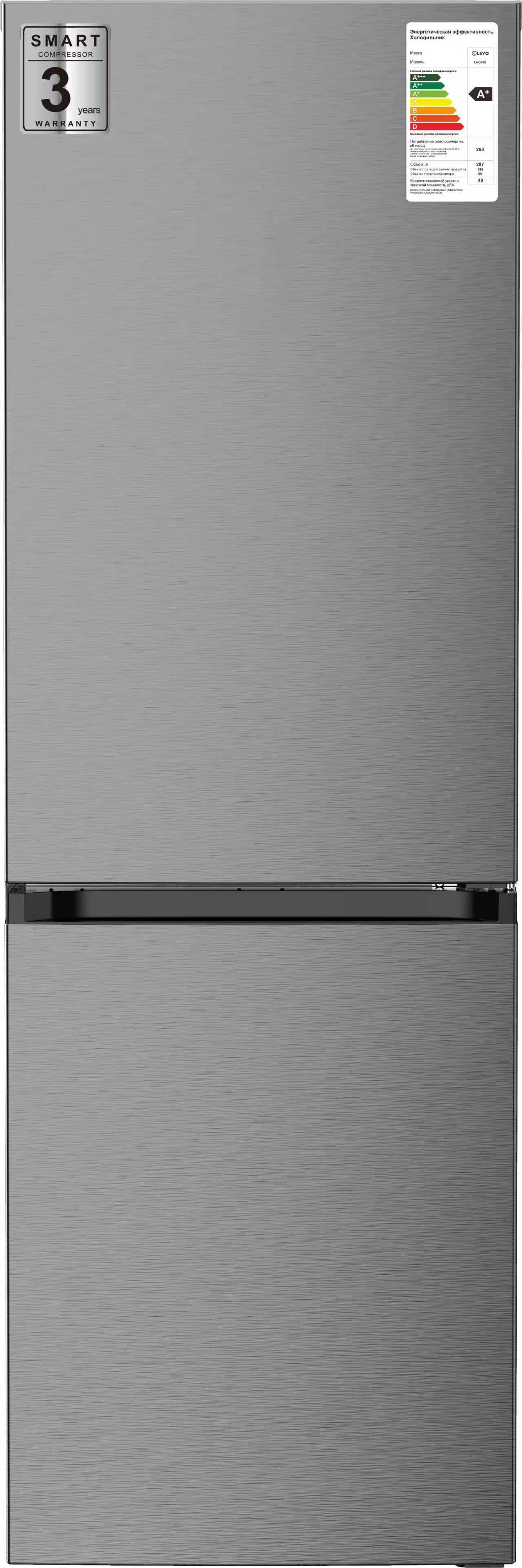 Холодильник Levo 349S