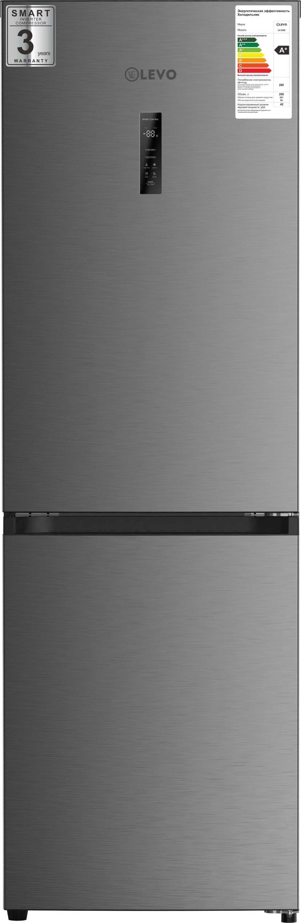 Холодильник Levo 358S